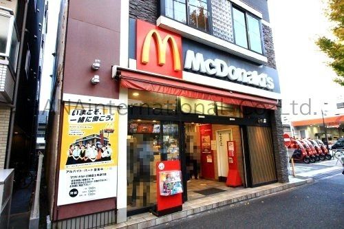 近くのマクドナルド川崎富士見通り店まで427m（徒歩6分）