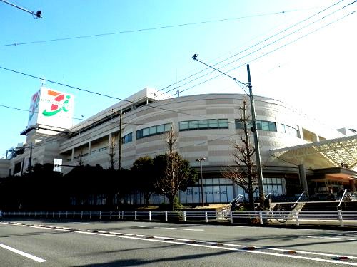 近くのイトーヨーカドーまで874m（徒歩11分）