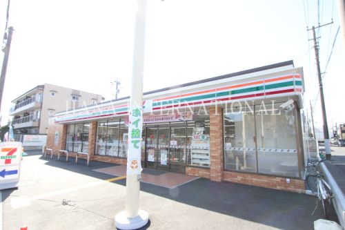 近くのセブンイレブン北越谷3丁目まで844m（徒歩11分）