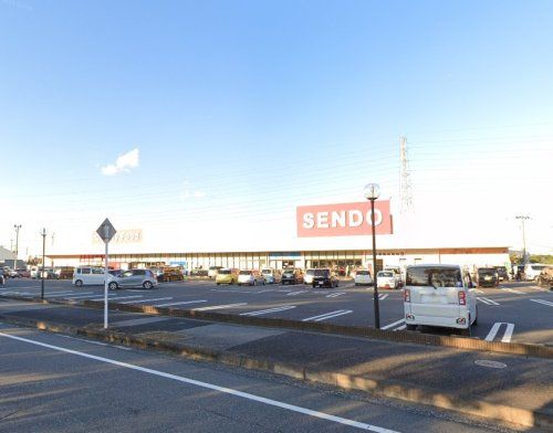 近くのSENDO(せんどう) 五井金杉店まで796m（徒歩10分）