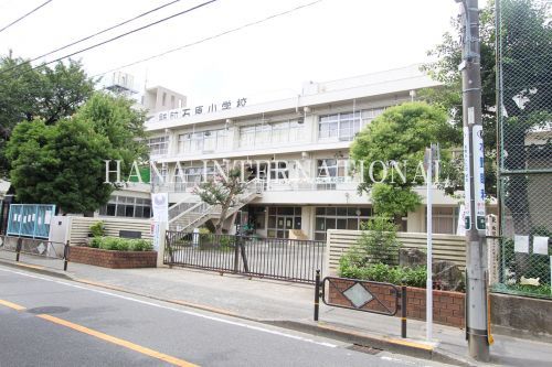 近くの調布市立石原小学校まで1,281m(徒歩17分)