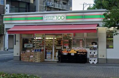 近くのローソンストア100 LS西区立売堀店まで580m(徒歩8分)