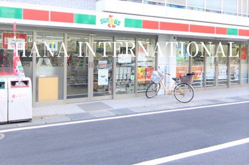 近くのコンビニまで986m（徒歩13分）