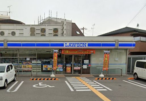 近くのローソン 淀川三津屋南二丁目店まで490m（徒歩7分）