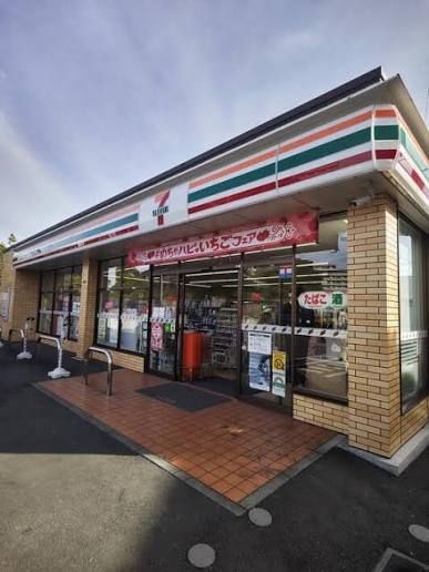 近くのセブンイレブン 葛飾新宿4丁目店まで280m（徒歩4分）