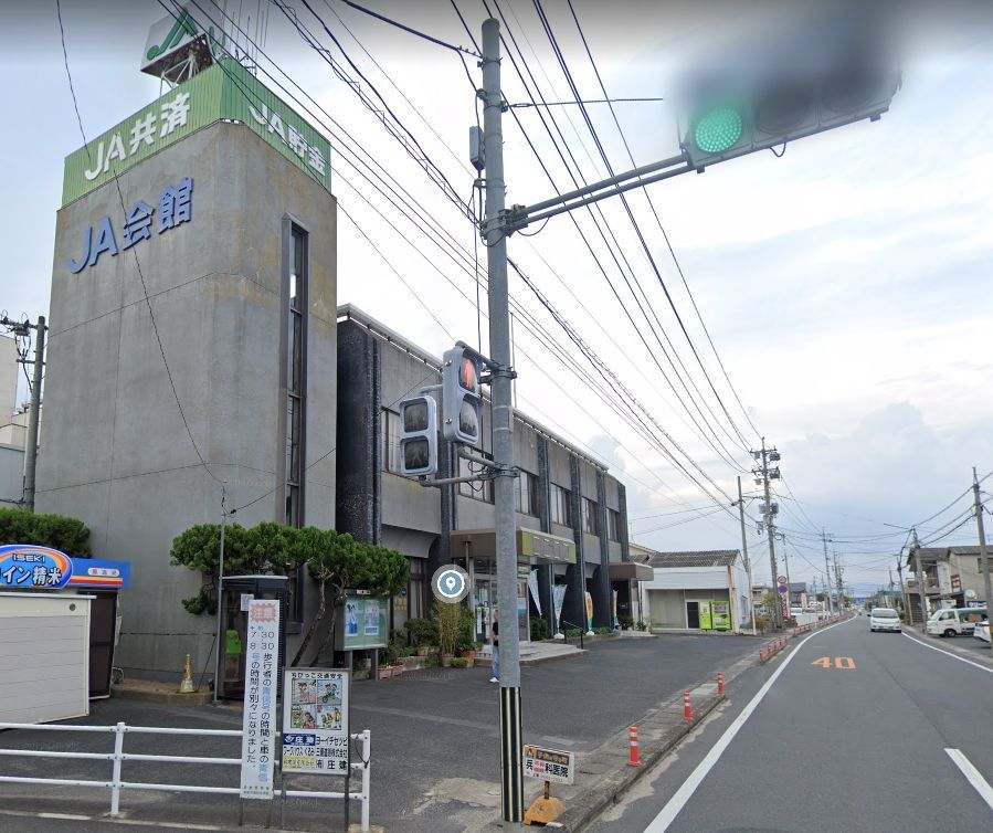 近くのJA晴れの国岡山庄支店まで116m(徒歩2分)