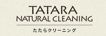 近くのたたらクリーニング 善通寺店まで241m(徒歩4分)