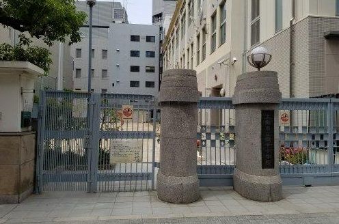 近くの大阪市立開平小学校まで540m(徒歩7分)