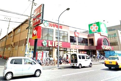 近くのライフまで366m（徒歩5分）