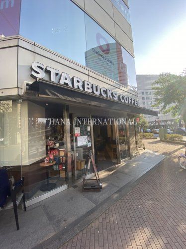 近くのスターバックスコーヒー 大宮西口店まで5,224m（徒歩66分）