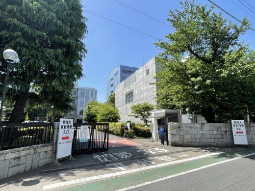 近くの東京経済大学国分寺キャンパスまで997m（徒歩13分）