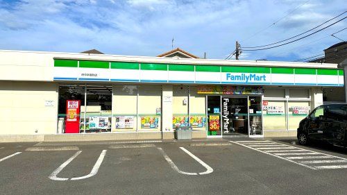近くのファミリーマート 府中本宿町店まで680m（徒歩9分）