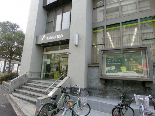 近くの銀行まで158m（徒歩2分）