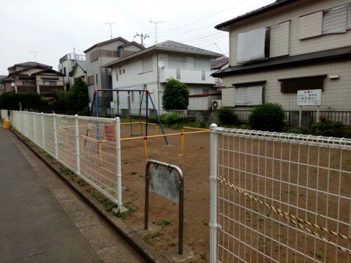 近くの公園まで2,291m（徒歩29分）