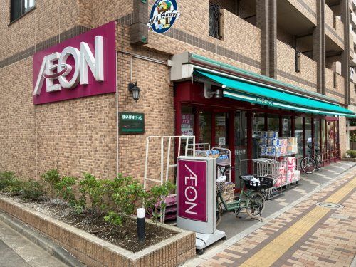 近くのまいばすけっととうきょうスカイツリー駅南店まで549m（徒歩7分）