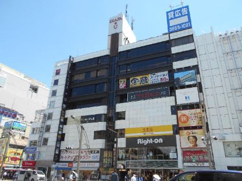 近くのプラザ、ユーまで250m（徒歩4分）