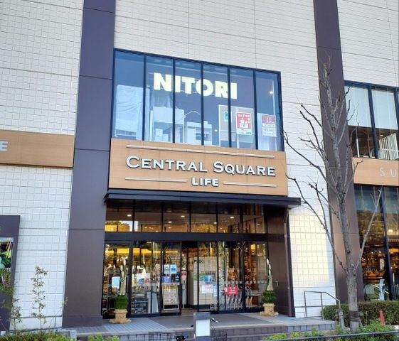 近くのニトリ 押上駅前店まで194m（徒歩3分）