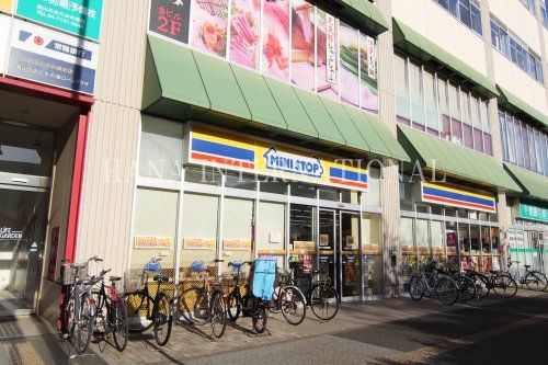 近くのミニストップ おおたかの森駅前店まで1,280m（徒歩16分）