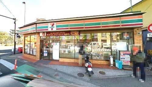 近くのセブン‐イレブン 横須賀逸見店まで960m(徒歩12分)