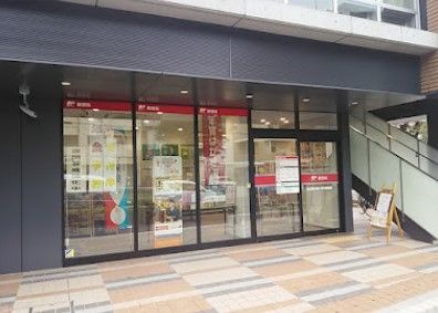 近くの名古屋名城大学内郵便局まで1,036m(徒歩13分)