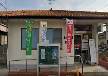 近くの倉敷大橋郵便局まで205m（徒歩3分）