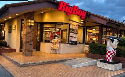 近くのビッグボーイ 園田店まで676m(徒歩9分)