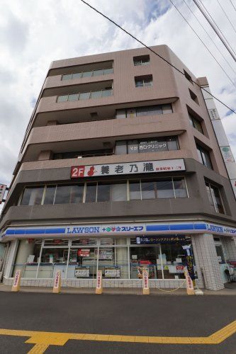 近くのそが西口クリニックまで292m（徒歩4分）