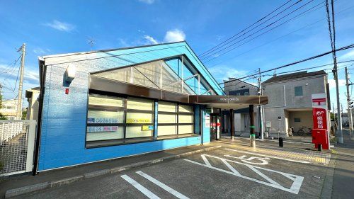 近くの府中西府町郵便局まで539m（徒歩7分）