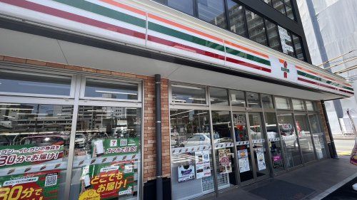 近くのセブンイレブンまで508m(徒歩7分)