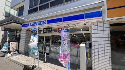 近くのローソン 川越駅前西店まで706m(徒歩9分)