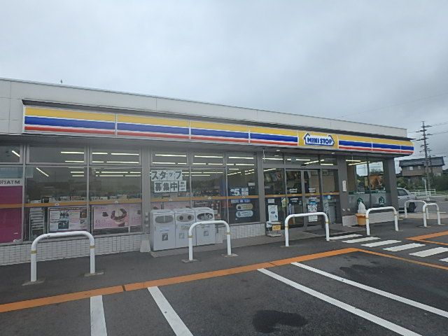 近くのミニストップ 常滑大谷店まで615m(徒歩8分)