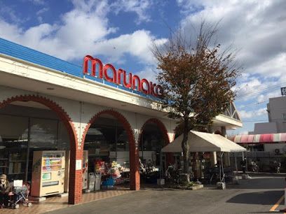 近くのマルナカ 川島店まで1,287m(徒歩17分)