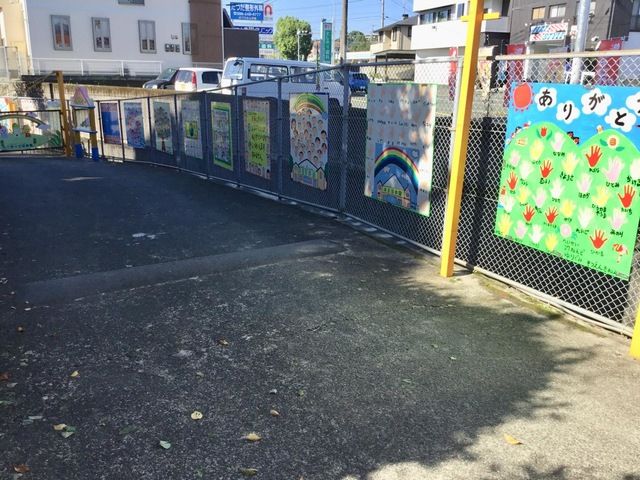 近くのさつきケ丘保育園まで669m（徒歩9分）