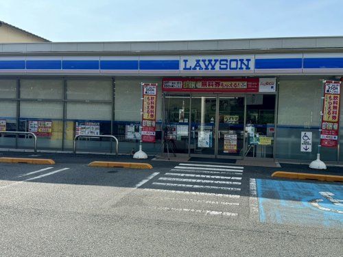近くのローソン九度山町店まで621m（徒歩8分）