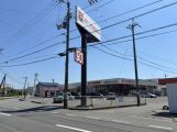 近くのキョーエイ 大谷店まで1,474m（徒歩19分）