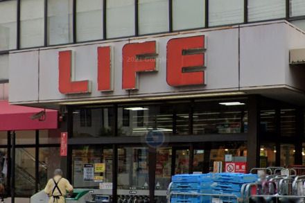 近くのライフ歌島店まで1,450m（徒歩19分）