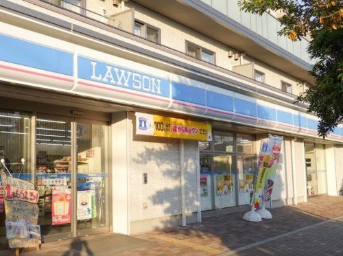 近くのローソン JR河内磐船駅前店まで124m（徒歩2分）