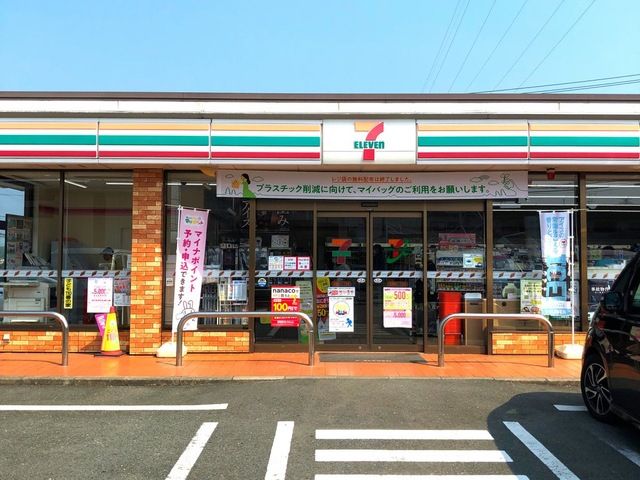 近くのセブンイレブン 菊陽新山1丁目店まで723m（徒歩10分）