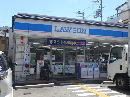 近くのローソン 千本一条店まで133m（徒歩2分）