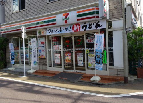 近くのセブンイレブン 学芸大学駅東店まで595m(徒歩8分)