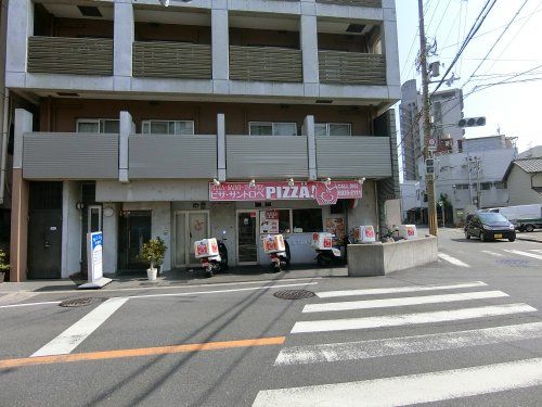 近くのピザ・サントロペ都島店まで524m（徒歩7分）