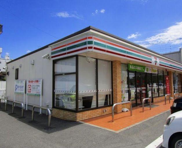 近くのセブンイレブン 太田市役所前店まで640m（徒歩8分）