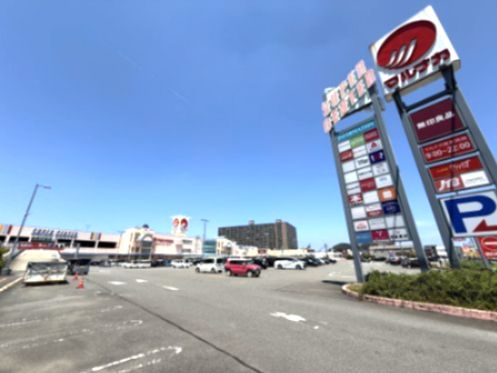 近くのマルナカ 徳島店まで1,975m(徒歩25分)