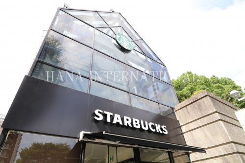 近くのスターバックスまで1,556m(徒歩20分)