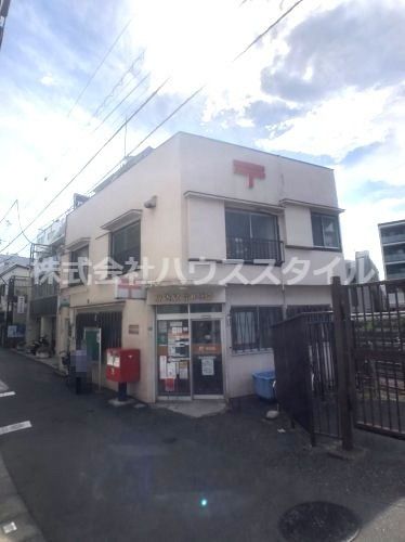 近くの駒込駅前郵便局まで735m（徒歩10分）