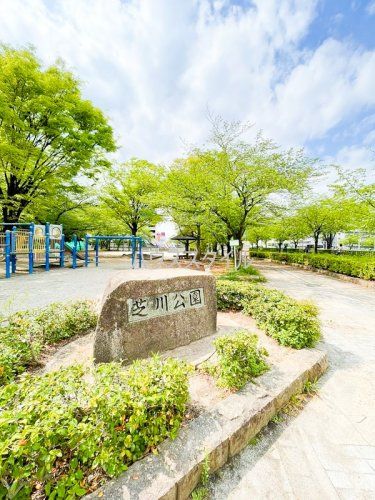 近くの芝川公園まで566m（徒歩8分）