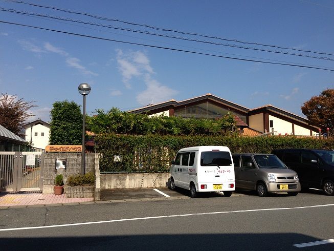 近くのアートチャイルドケア豊岡こうのとり保育園まで240m（徒歩3分）
