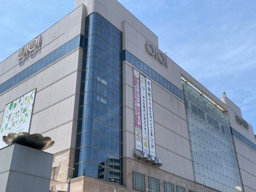 近くのマルイファミリー志木まで5,512m(徒歩69分)