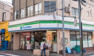近くのファミリーマート 富士見ケ丘店まで271m(徒歩4分)