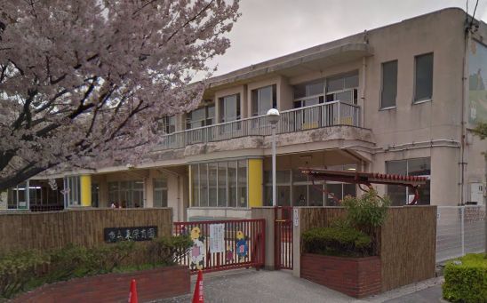 近くの半田市立東保育園まで1,714m(徒歩22分)